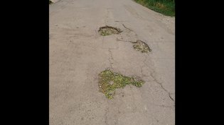 None, улица Стаханова