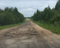 Участок дороги разбит в хлам лесовозами...