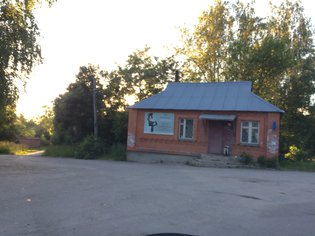 None, Новая площадь