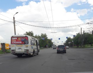 None, Копейское шоссе