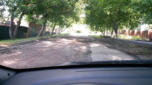 None, улица Васюты