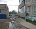к дому не подъехать, не пройти