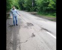 Убитая дорога в г.Пушкино