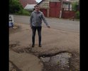 Большая яма на пересечении ул. Школьная и Рабочая.