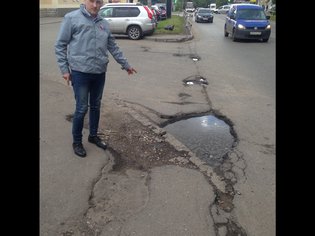 None, Пушкинское шоссе