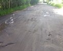 Эта дорога не ремонтируется наверно специально для того, чтобы скорая помощь приезжала в течении 1.5 - 2 часа и деревня белеутово и Домажино остается без внимания. Просьба обратить внимание на этот участок дороги.