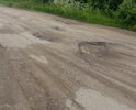 Эта дорога не ремонтируется уже на протяжении 20 лет и деревня белеутово и Домажино остается без внимания. Просьба обратить не оставить без внимания. скорая помощь добирается в течении 1.5 - 2 часов.