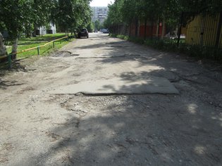 None, улица Дзержинского, 14В