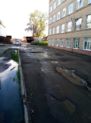 None, Иркутский тракт, 15А