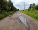 Асфальтированная дорога без ремонта с момента постройки.