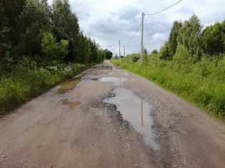 None, Калязинский район