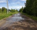 Асфальтированная дорога без ремонта с момента постройки.