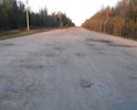 Дорога Марфино Скалино Ярославской области Первомайского района построена в 1993-94г.С тех пор капитальный ремонт не производился,дорога находится в аварийном состоянии.