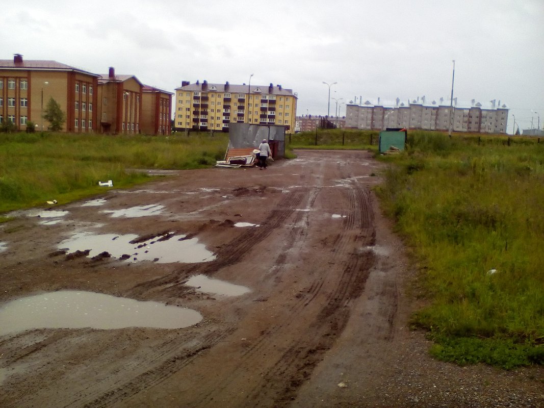 Погода точный прогноз дюртюли. ГЖУ Дюртюли. Дюртюли город. Зарипова дом 3 Дюртюли.