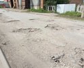 Обратите внимание на улицу Пионерскую, район был построен в 2013 году, дороги как не было так и нет. В администрацию города обращались не раз с этим вопросом, никакого решения не было принято. Новые дома продолжают строить, а мы продолжаем разбивать машины. Никто не хочет нести за это ответственности.