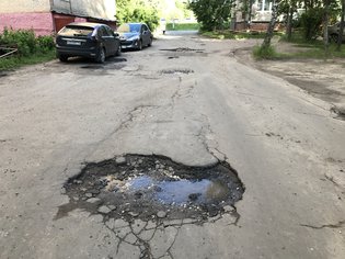 None, Угловая улица