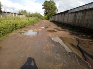 None, Рижская улица