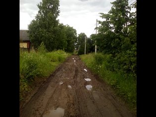 None, улица Некрасова
