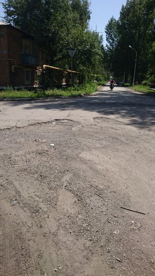 None, Парковая улица