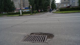 None, улица Винокурова