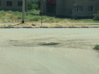 None, микрорайон ХБК