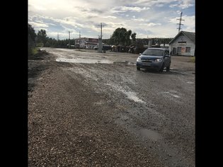None, Водоканальная улица