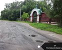 г.Калязин.Жемчужина России.Дороги нет.Грязь круглый год.Просто уже устали.Конкретная безнадега!
 Вот по таким дорогам ходят туристы.Краеведческий музей.Стыдно за наш город.
