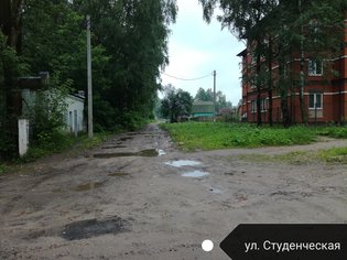 None, Студенческая улица