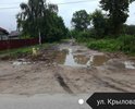 Даже сказать тут нечего.Все и так видно.