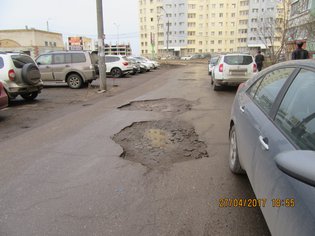 None, Казанское шоссе, 23