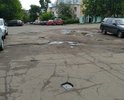 Дорога в ужасном состоянии! Много мелких и крупных ям.