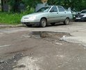 Дорога в ужасном состоянии! Много мелких и крупных ям.