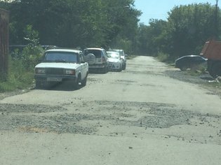 None, Пролетарская улица