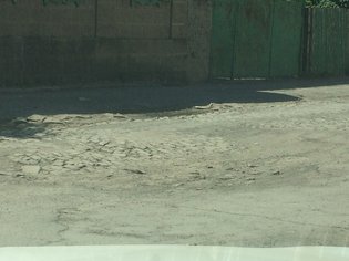 None, проспект Красной Армии