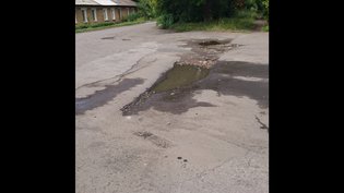 None, Социалистическая улица