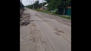 None, Первомайская улица