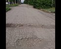 От асфальта остались фрагменты