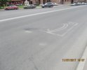 Провалился асфальт. Прошу рассмотреть мою жалобу.