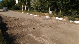 None, улица Гагарина, 12