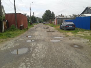 None, улица Чайковского