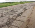 Колейность, трещины в мелкую и крупную сетку, выбоины и просадки.