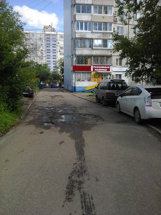 None, Уфимская улица