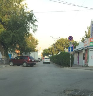 None, улица Куйбышева