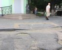 Ямы у магазина "На Динамо"