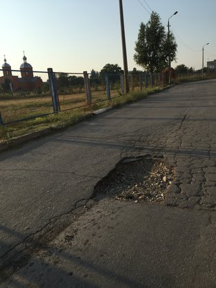 None, Феодосия