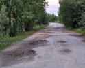 Дорога соединяющая деревню Митьково Раменского муниципального района с федеральной трассой в отвратительном состоянии.