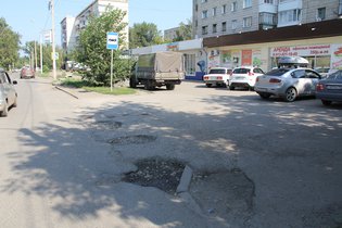 None, улица Войкова