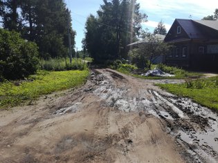 None, Красноармейская улица
