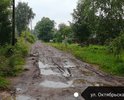 Дорога не грейдируется и не подсыпается.