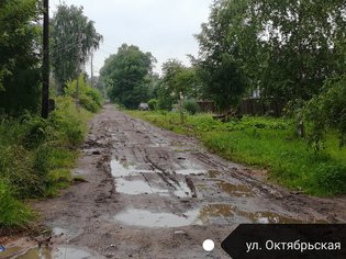 None, Октябрьская улица